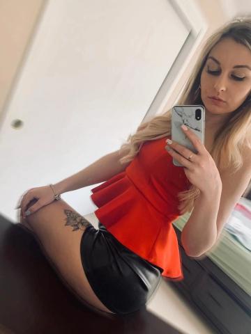 Амина