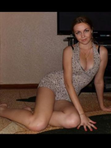 Дарина